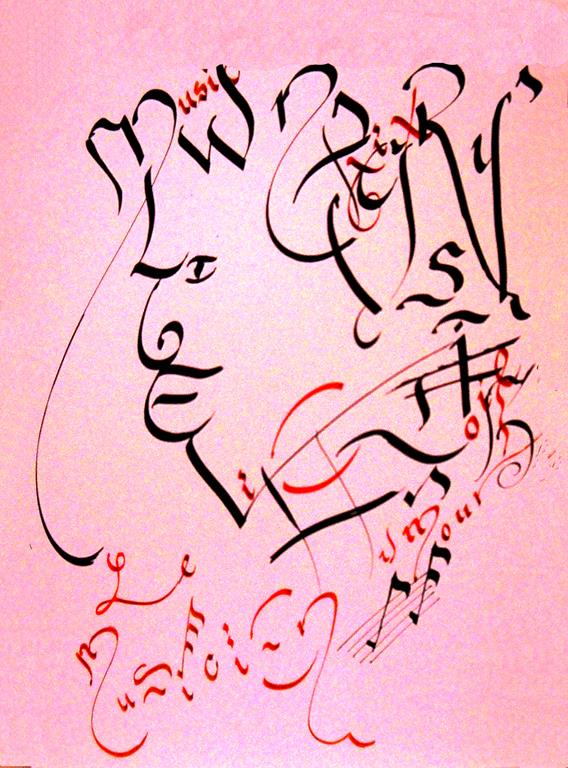 Calligraphie tableau moderne, le musicien